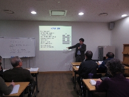[2015. 1. 15.] 문화학교 - 주역강좌 2