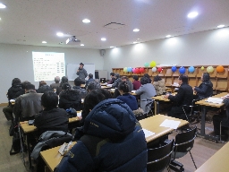 [2015. 1. 29.] 문화학교 - 주역강좌 2