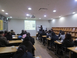 [2015. 2. 5.] 문화학교 - 주역강좌2