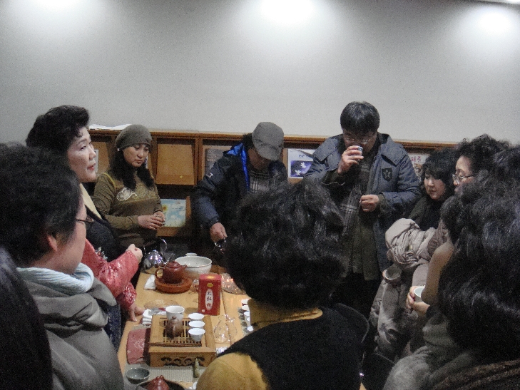 전통문화교실 - 다도란 무엇인가