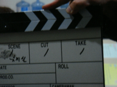 영화! 나도 만들 수 있다