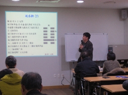 [2015. 2. 12.] 문화학교 - 주역강좌2