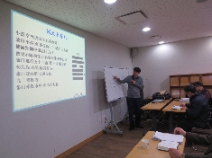 [2015. 3. 5.] 문화학교 - 주역강좌2