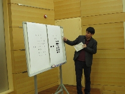 [2015. 3. 12.] 문화학교 - 주역강좌2