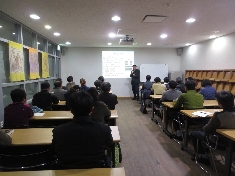 [2015. 3. 19.] 문화학교 - 주역강좌2