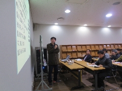 [2015. 3. 26.] 문화학교 - 주역강좌2