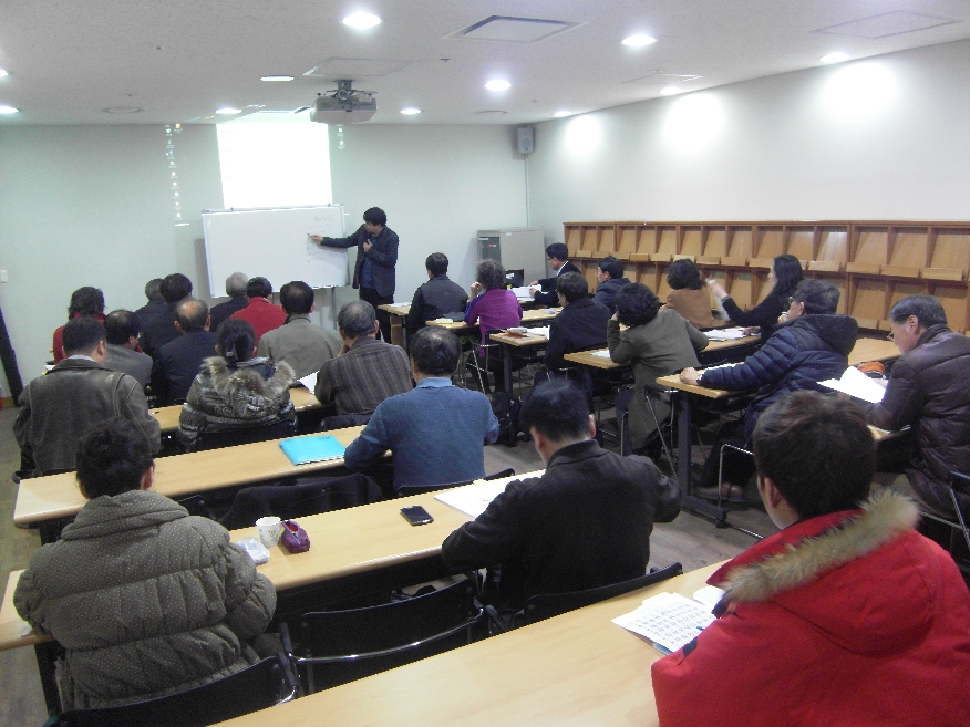 문화학교 - 주역강좌 입문