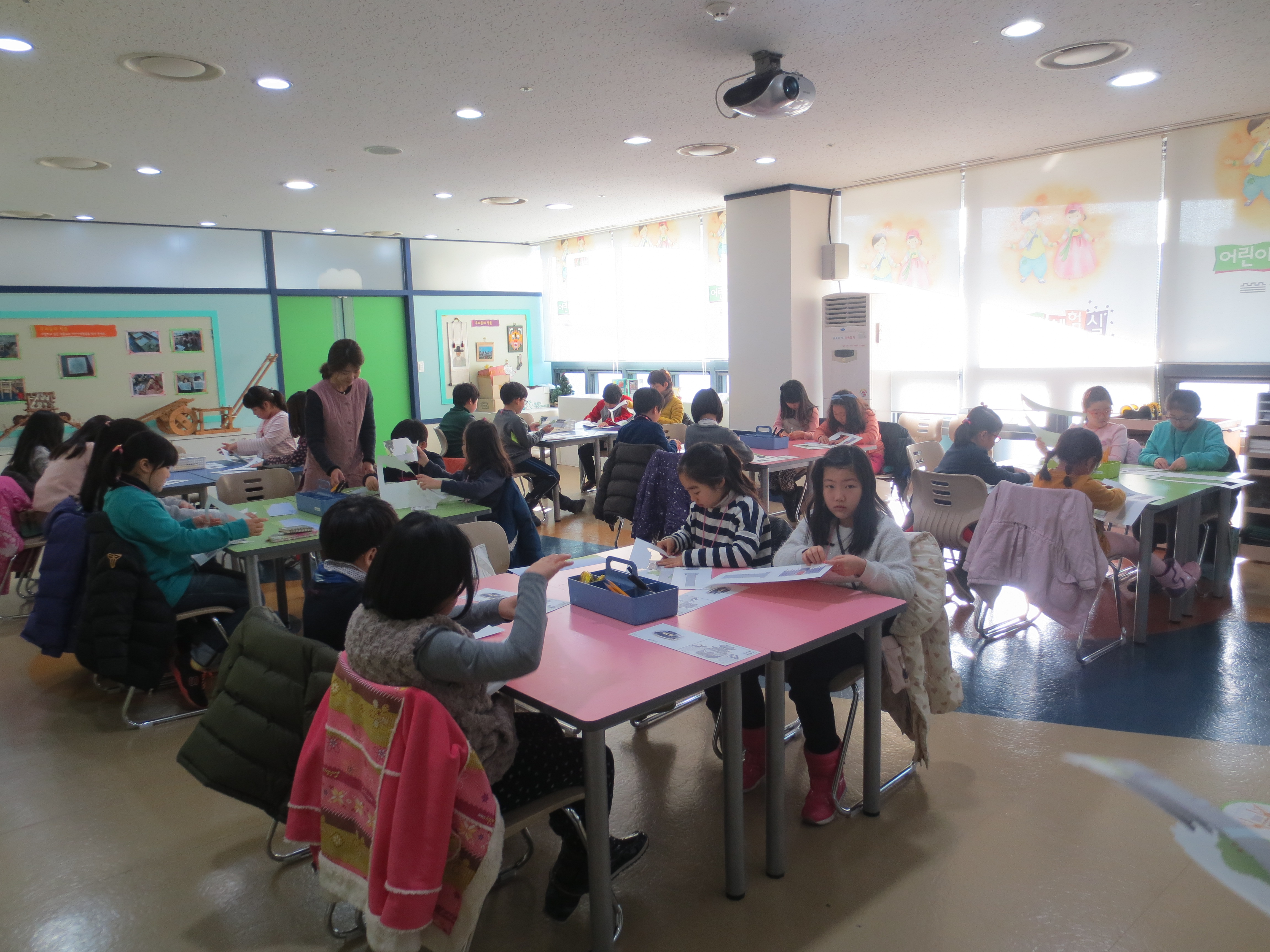 [2015. 1. 12.] 기관단체교육 - 지동초등학교(1)