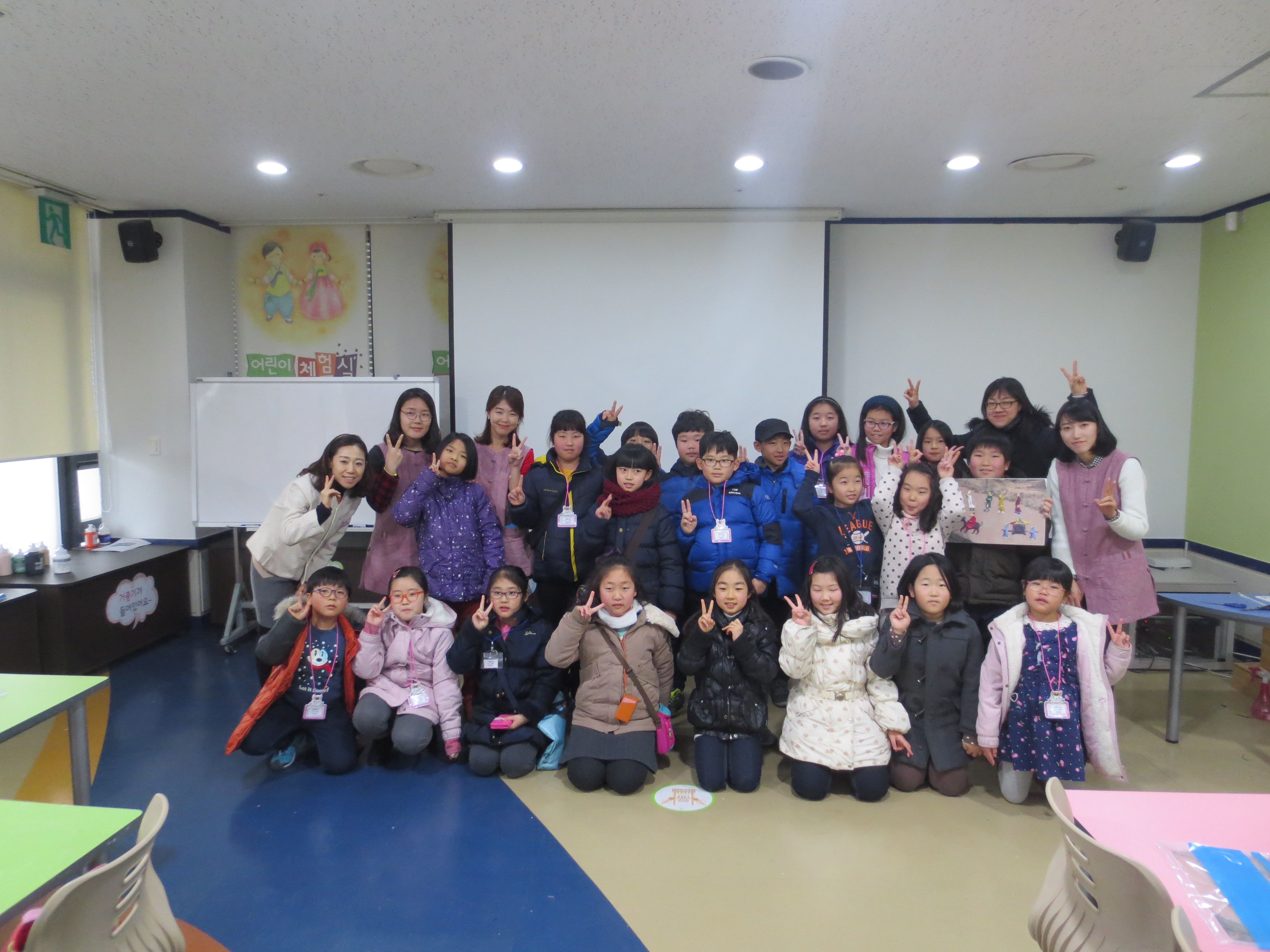 [2015. 1. 14.] 기관단체교육 - 지동초등학교(2)