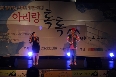8월14일 아리랑 톡톡^^-해설이 있는 민요 콘서트...