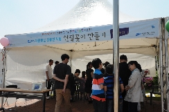 2012년 어린이날행사-연필꽂이 만들기