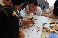 2012년 어린이날행사-나만의 직인찍기