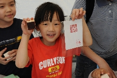 2012년 어린이날행사-나만의 직인찍기