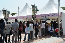 2012년 어린이날행사-짚풀공예