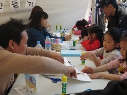 2013년 5월 4일 <어린이공방체험> 어린이날 행사...