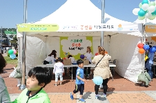 [2015. 5. 5.] 2015년 어린이날 행사 - 수원화성...