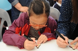 [2015. 5. 5.] 2015년 어린이날 행사 - 정조 책...