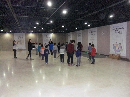 우리전통놀이 배우기 한마당(2015년 겨울방학)